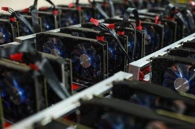 Mining farm operation