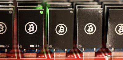A well-maintained mining farm