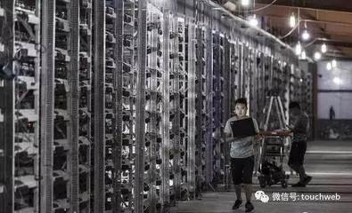 South African mining farm utilizing green energy for crypto mining operations