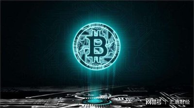 An overview of a sophisticated mining rig setup, emphasizing durability and performance