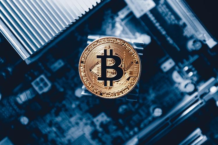 An ASIC mining rig with multiple chips processing data