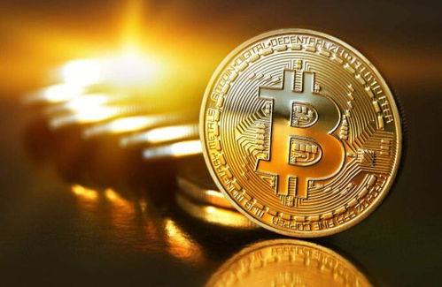 Close-up of a Bitcoin ledger reflecting market data