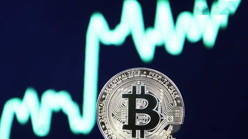 A modern Bitcoin mining rig showcasing energy-efficient ASIC technology