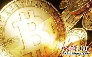 A stylized depiction of a Bitcoin coin, emphasizing its decentralized and digital nature.