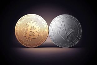 Beginner-Friendly Mining Hardware for Ethereum
