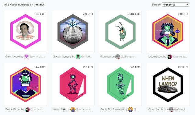 Performance monitoring software displaying real-time mining metrics